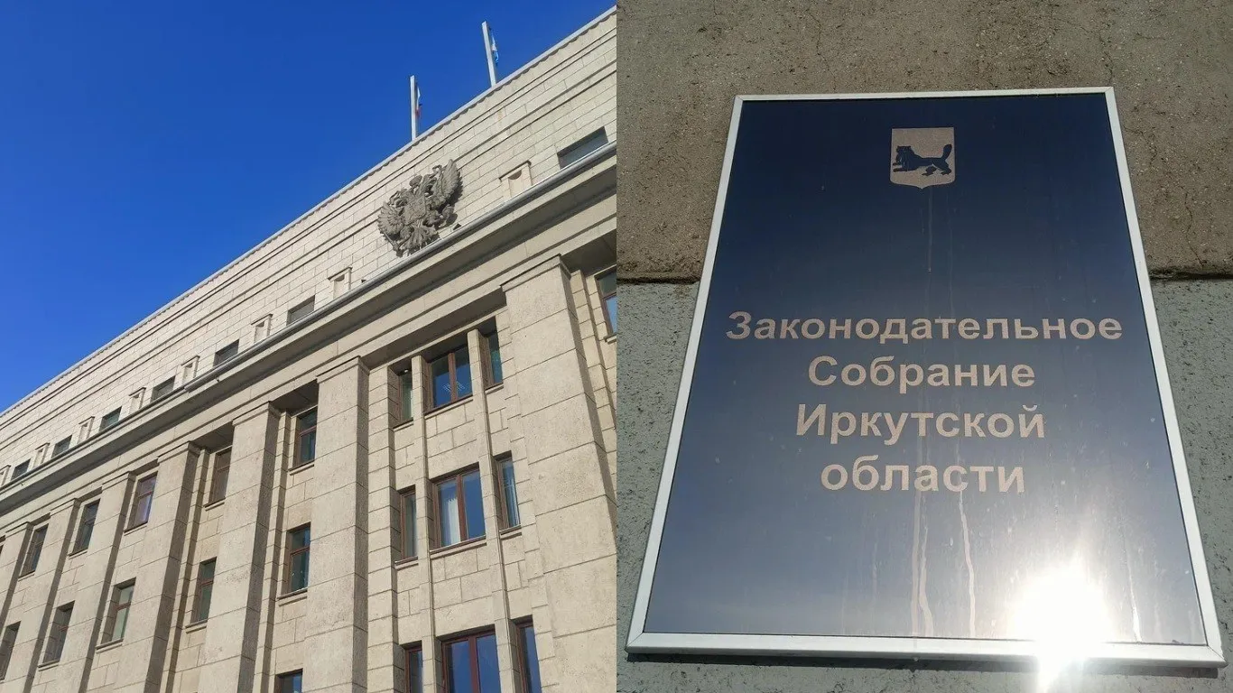 В эти минуты в иркутском Заксобрании проходит очередная сессия Значительная часть времени отведена вопросам безопасности Парламентарии планируют ввести штрафы за выезд машин на лед вне официальных переправ а также обсудят ликвидацию очагов ДТП на дорогах региона Важным социальным вопросом станет передача муниципалитетам полномочий по обращению с бездомными животными Центральное событие дня Депутатский час посвященный итогам отопительного сезона 2025 2026 годов и подготовке ЖКХ к будущей зиме   Подпишитесь МАХ Telegram