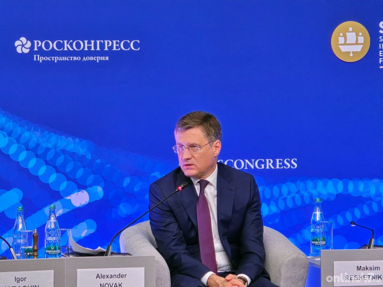 На полях ПМЭФ проходит презентация Национального рейтинга инвестиционного климата региона. Перед объявлением итогов к собравшимся обратился зампредседателя правительства РФ Александр Новак: «За последние годы была проделана большая работа, запущена национальная предпринимательская инициатива, Национальный рейтинг состояния инвестиционного климата, трансформация делового климата. По результатам этой работы в рейтинге Doing Business наша страна поднялась со 123 места на 28. Такой скачок был сделан во многом благодаря совместной работе бизнеса с государством, с правительством, с регионами». В свою очередь министр экономического развития РФ Максим Решетников подчеркнул значение инвестиционного климата для страны. Ведь без него, какой бы текущая экономическая ситуация не была, долгосрочный рост невозможен. Online47 — Всё о Ленобласти и не только