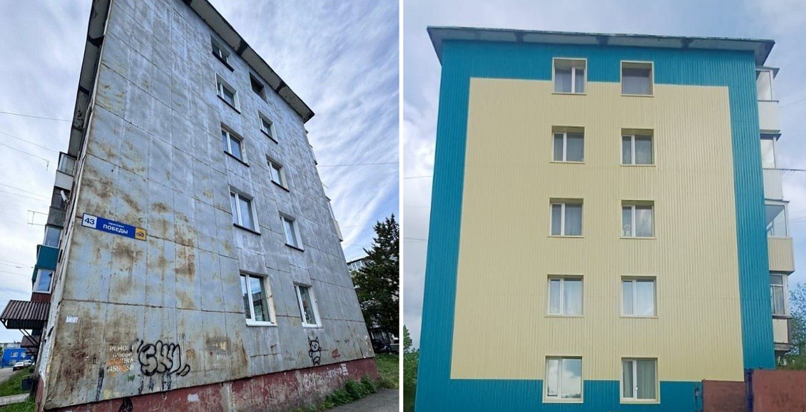В столице Камчатки жильцы пятиэтажки добились ремонта подъезда и фасада В Петропавловске-Камчатском жильцы пятиэтажки смогли добиться, чтобы в их доме отремонтировали подъезд и торцевой фасад. Как у них получилось – подробности на ИА «Кам 24». Нажмите для подробностей -