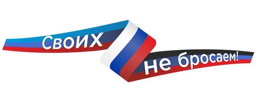 В преддверии празднования Дня России, члены Молодежного совета и сотрудники УФК по Владимирской области посетили Владимирский гарнизонный военный госпиталь. При поддержке первичной профсоюзной организации казначеев, для пациентов гарнизонного военного госпиталя сотрудники Управления приобрели подарки к празднику: средства первой необходимости, фрукты и сладости.