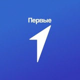 Аватар Телеграм канала: Движение Первых | Республика Татарстан