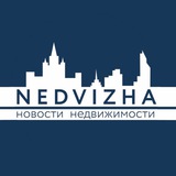 Аватар Телеграм канала: Недвижа
