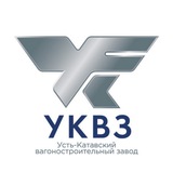 УКВЗ