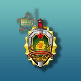 Аватар Телеграм канала: УВД Минского облисполкома