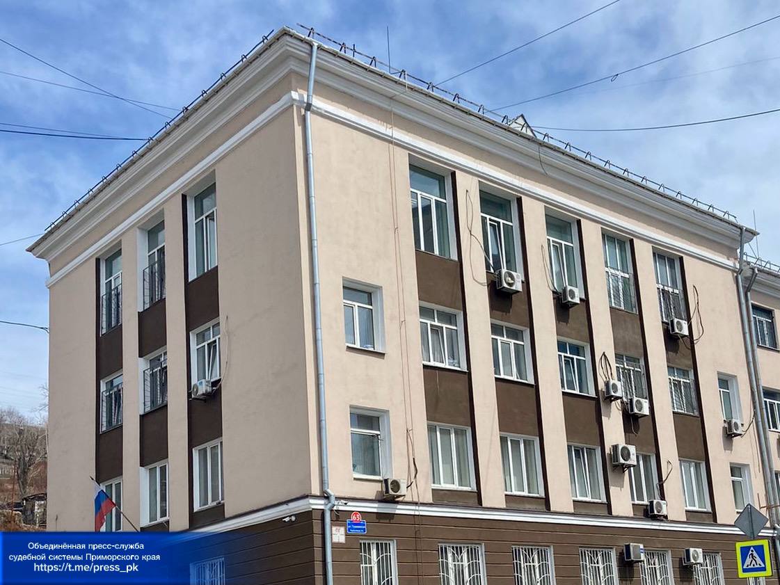 Судом рассмотрены требования о взыскании ущерба причиненного водному объекту в связи с затоплением рыболовного судна Ленинский районный суд г Владивостока удовлетворил исковые требования Владивостокского межрайонного природоохранного прокурора в защиту прав свобод и законных интересов неопределенного круга лиц и в интересах Российской Федерации в лице Дальневосточного межрегионального управления Росприроднадзора к ООО Примкраб о взыскании ущерба причиненного водному объекту в связи с затоплением рыболовного судна краболов Акванавт С ООО Примкраб в бюджет Российской Федерации взыскана сумма ущерба причиненного водному объекту в результате загрязнения бухты Троицы Японского моря в размере 234 977 701 рублей 30 копеек Также с ответчика в доход бюджета муниципального образования взыскана государственная пошлина в размере 516 467 рублей press pk