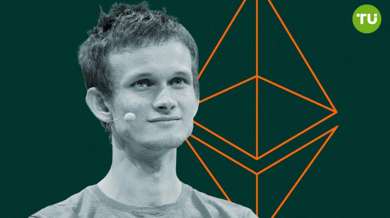 Бутерин предложил новые метрики для Ethereum-проектов  Сооснователь Ethereum Виталик Бутерин представил новый подход к оценке участников экосистемы в плане соответствия ценностям Ethereum.    Прежде всего, его интересуют L2-протоколы, валидаторы и разработчики.  В качестве возможных критериев Бутерин предложил: открытый исходный код, децентрализацию, открытые стандарты и положительный результат.