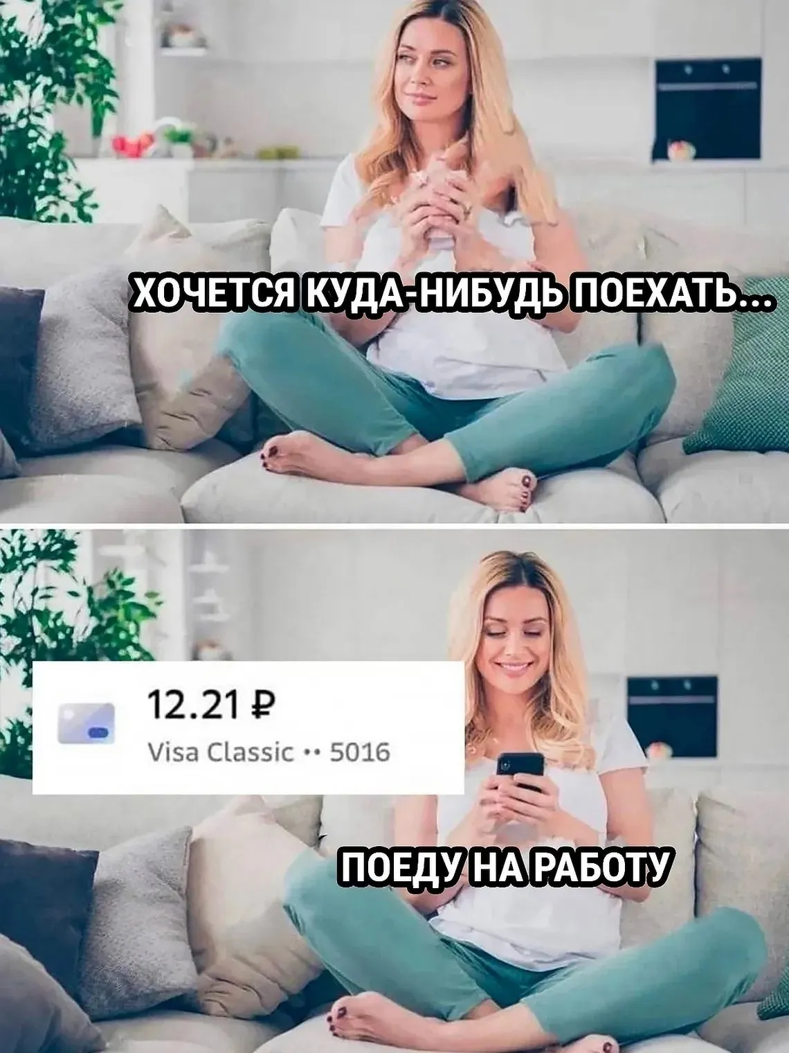 Большинство жителей Башкортостана считают себя финансово грамотными При этом почти 60 не ведут семейный бюджет В республике подвели итоги опроса о финансовой грамотности Исследование провели в январе 2026 года среди почти 4 5 тысячи человек Выяснились интересные и противоречивые вещи 58 опрошенных оценили свой уровень финансовой грамотности как высокий Ещё 20 как средний 22 как низкий При этом 60 жителей признались что не ведут семейный бюджет И только каждый пятый записывает все свои доходы и расходы Чаще всего люди откладывают деньги на случай непредвиденных ситуаций а также на отпуск и на старость За последний год 37 жителей сталкивались с финансовыми мошенниками Но хорошая новость 84 из них не потеряли ни рубля вовремя распознали обман Тем не менее тема защиты от мошенников остаётся самой актуальной для обучения Кроме того выяснили что 70 опрошенных хотят повышать свою финансовую грамотность Также люди неплохо знают об исламских банковских продуктах и программе партнёрского финансирования В Минфине республики объяснили что результаты опроса помогают увидеть реальную картину люди считают себя грамотными но при этом многие не планируют бюджет А значит нужна дальнейшая просветительская работа Опрос проводят каждый год в рамках федеральной стратегии повышения финансовой грамотности до 2030 года  Обратная связь  Подписаться  Подписаться в MАХ