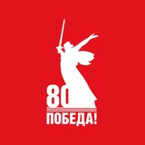 Ростехнадзор