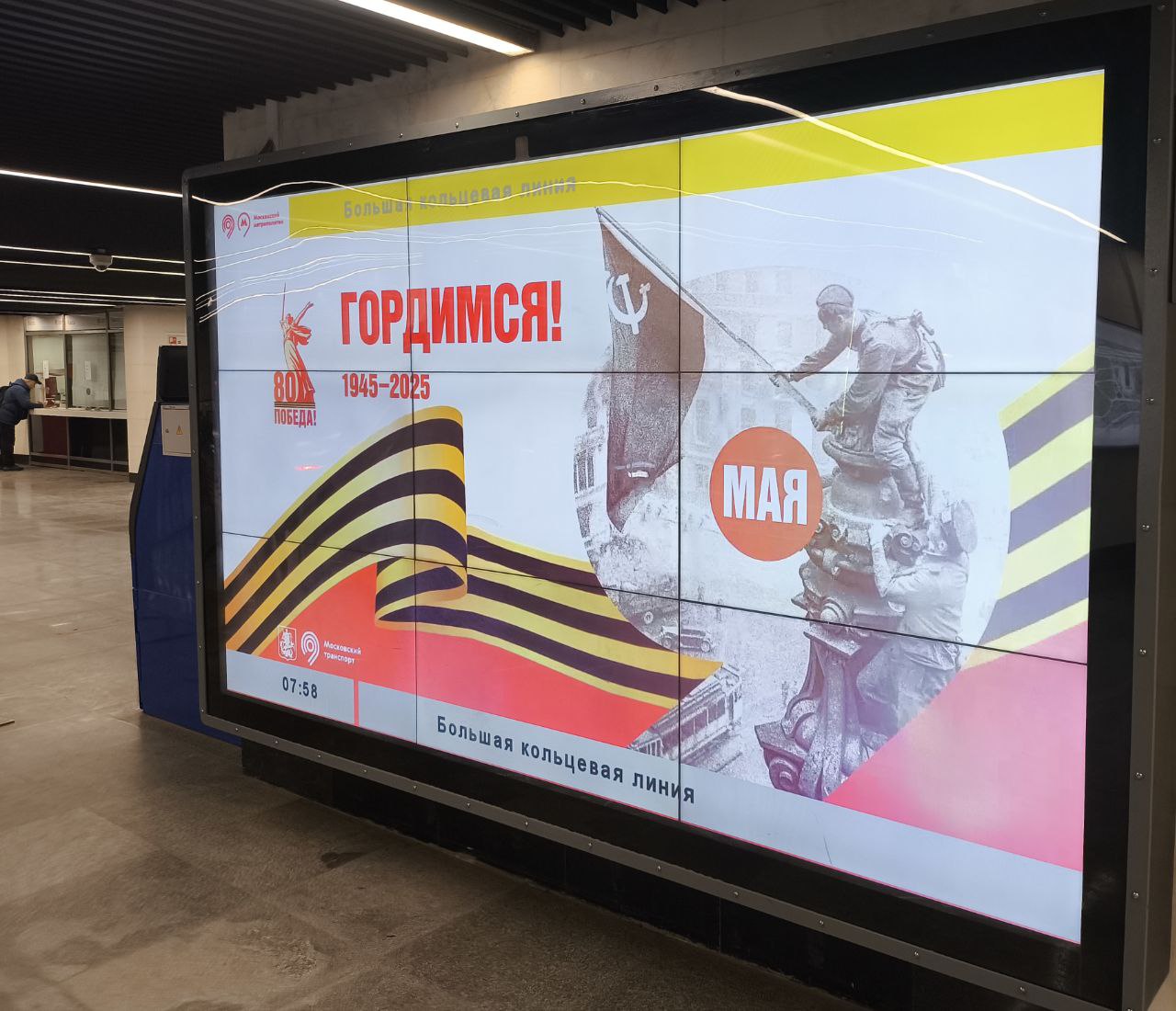 В Госдуму внесли законопроект о наказании за отрицание геноцида советского народа во время ВОВ Он направлен на укрепление правовых основ защиты исторической памяти и формирование надежных механизмов обеспечения национальной безопасности указывается в пояснительной записке Документ предусматривает наказание до трех лет лишения свободы обязательные работы или штраф до 3 млн рублей за отрицание геноцида советского народа и оскорбление памяти жертв геноцида За осквернение захоронений жертв геноцида предлагается наказывать штрафом до 5 млн рублей обязательными работами или лишением свободы до пяти лет отмечает ТАСС   Подписывайтесь на Расстригу