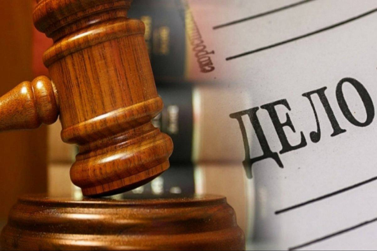 Прокуратура Приютненского района поддержала государственное обвинение по уголовному делу в отношении местного жителя признанного виновным в совершении двух преступлений Следствием установлено что в июне 2023 года мужчина обнаружил на территории заброшенного домовладения в селе Воробьевка металлическую емкость с порохом и хранил ее без цели сбыта Кроме того в августе 2025 года он незаконно проник на огороженную территорию чужого домовладения и завладел автомобилем Суд согласился с позицией государственного обвинителя и назначил подсудимому наказание в виде 3 лет 3 месяцев лишения свободы условно с испытательным сроком 2 года а также штраф в размере 10 тысяч рублей Фото kalmprok Прокуратура Республики Калмыкия Быть в курсе Прислать новость Также подписывайтесь на наш новостной канал в MAX Вести Калмыкия