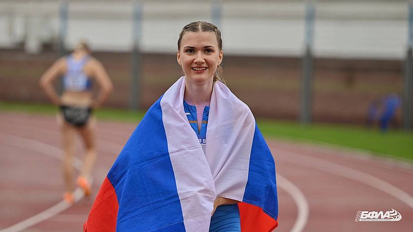 ‍ Орловчанка Дарья Белопухова завоевала три медали международного турнира в Бресте  В активе спортсменки золотые медали, завоеванные на дистанциях в 100 и 200 метров, а также бронза в эстафете 4х100 метров. Подробности    Вести-Орел. Подписаться