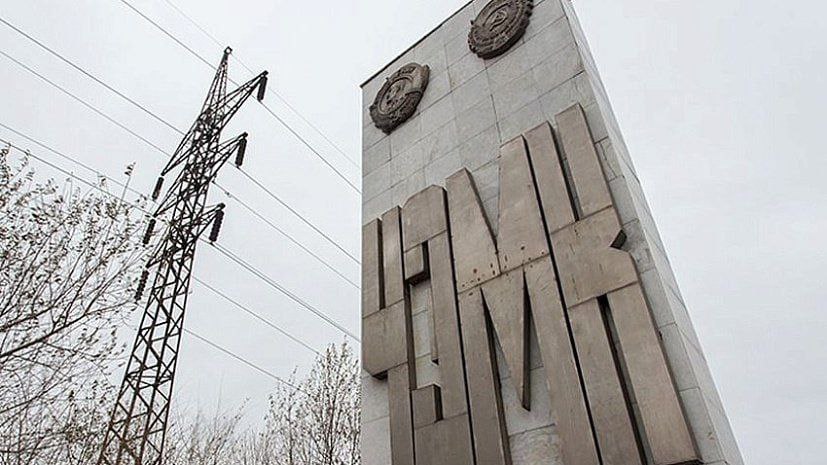 ЧЭМК закрывают. Полное завершение работ и консервация запланированы на 23 июня. Всех сотрудников, 190 человек, распределят в другие цеха. Закрытие вредного электродного производства на Челябинском электрометаллургическом комбинате полностью завершится до конца этого месяца, сказал Алексей Текслер во время обращения к Заксобранию. НМУ больше не будет? Подпишись Поделись новостями