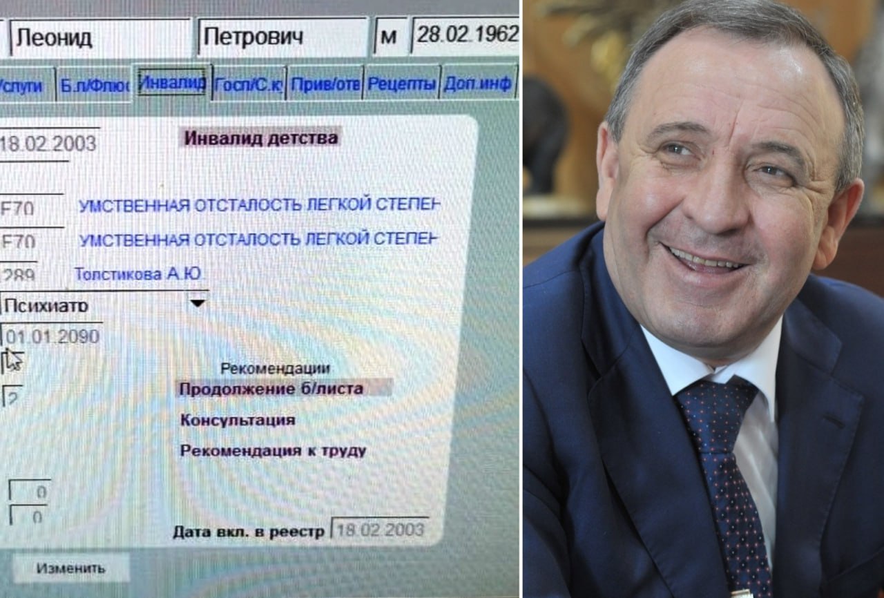 Леонид Фролов - мэр не только с бутылкой, но и с… диагнозом На прошлой неделе Иркутский район прогремел на всю страну скандальным алкобаттлом мэра Леонида Фролова с трэш-блогером Монголом. Прославились, как говорится, так прославились. Слухи о том, что Фролов системно злоупотребляет алкоголем в Иркутской области ходят давно. Однако, похоже, что это лишь вершина айсберга. За этим шумным и странным пиар-ходом технологов мэра самого крупного района в области скрывается куда более тревожная реальность... Подробнее – на Бабре #иркутск
