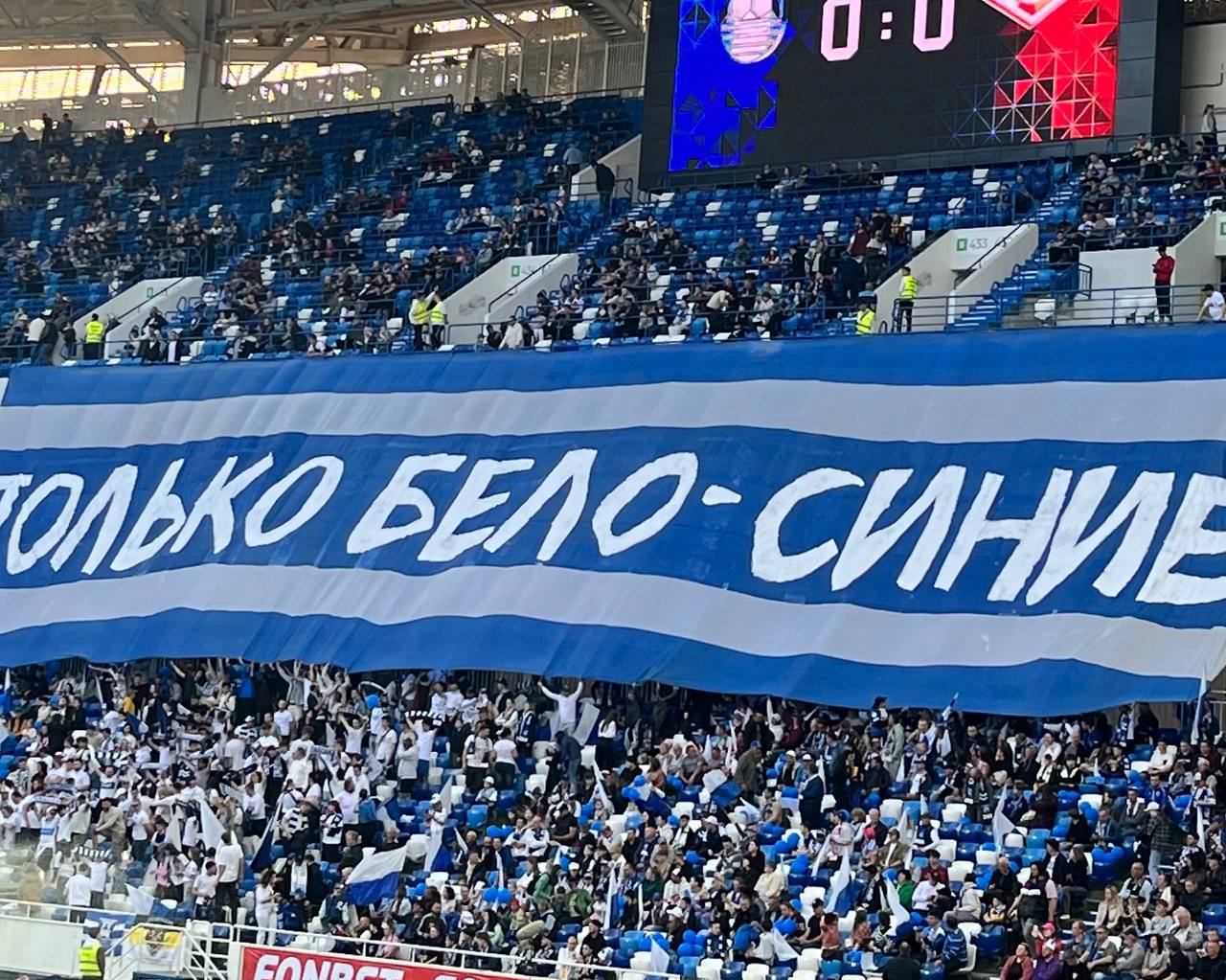 «Балтика» на выезде разгромила «Спартак» со счётом 0:3 В первом тайме ни одна из команд не смогла забить мяч в ворота соперников. Счёт открыла «Балтика» на 57 минуте матча: автором гола стал полузащитник Владислав Саусь. Ещё один мяч забил Чинонсо Оффор на 79 минуте. Третий гол оформил Николай Титков на 85 минуте. В итоге второй тур РПЛ закончился уверенной победой балтийцев. КАСКАД Прислать новоcть