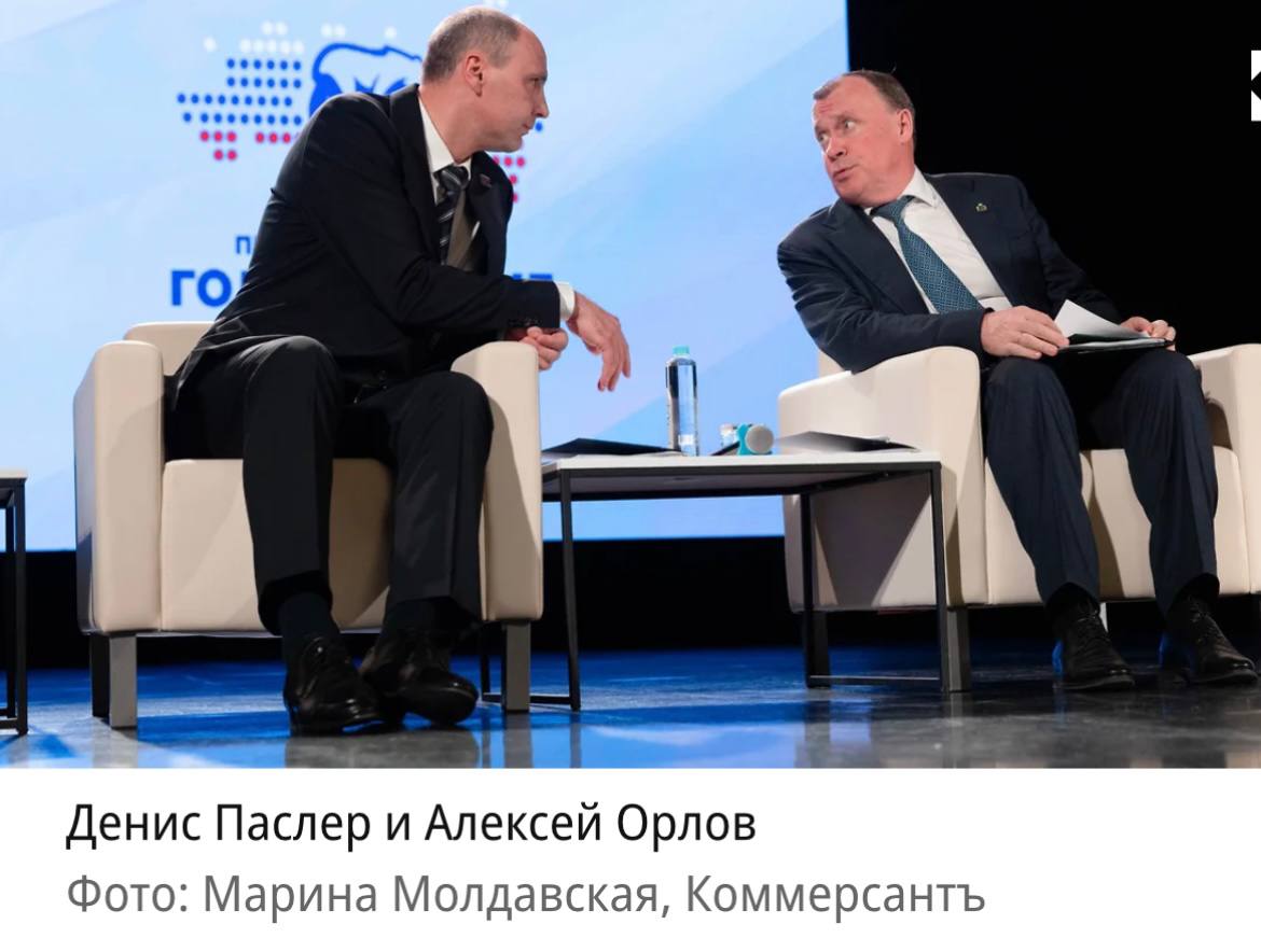 «Ведомости»: новым сенатором от губернатора Свердловской области после избрания им Дениса Паслера может стать мэр Екатеринбурга граф Орлов. Действующий член Совфеда Виктор Шептий пойдет в Госдуму по Асбестовскому округу. Прогнозы «Ведомостей» по свердловским раскладам, как известно, имеют обыкновение сбываться. Вспомним материалы по Якушеву и Куйвашеву. #навстречувыборам