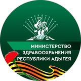 Аватар Телеграм канала: minzdrav_01