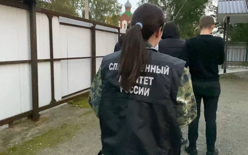 Избил до смерти В Игре возбуждено уголовное дело по факту причинения тяжкого вреда здоровью повлекшего смерть 45 летнего мужчины По обвинению в совершении преступления арестован 26 летний местный житель По данным следствия 26 июля мужчины вместе выпивали на улице Ленина В какой то момент между ними произошел конфликт и молодой человек начал избивать старшего товарища руками и ногами От полученной закрытой черепно мозговой травмы потерпевший в августе скончался в больнице Фото пресс служба Следственного управления СКР по Удмуртии izhlife ru Удмуртия Ижевск