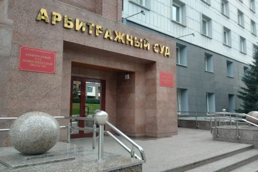 В Новосибирске на 36 выросло число заявлений на банкротство физических лиц В Новосибирске зарегистрирован резкий рост числа заявлений на банкротство граждан За девять месяцев 2025 года в Арбитражный суд Новосибирской области от физических лиц поступило 11 170 заявлений о самобанкротстве Это на 36 больше чем за аналогичный период прошлого года Подробнее читайте по ссылке INFOPRO54 Фото Марии Гарифуллиной Infopro54