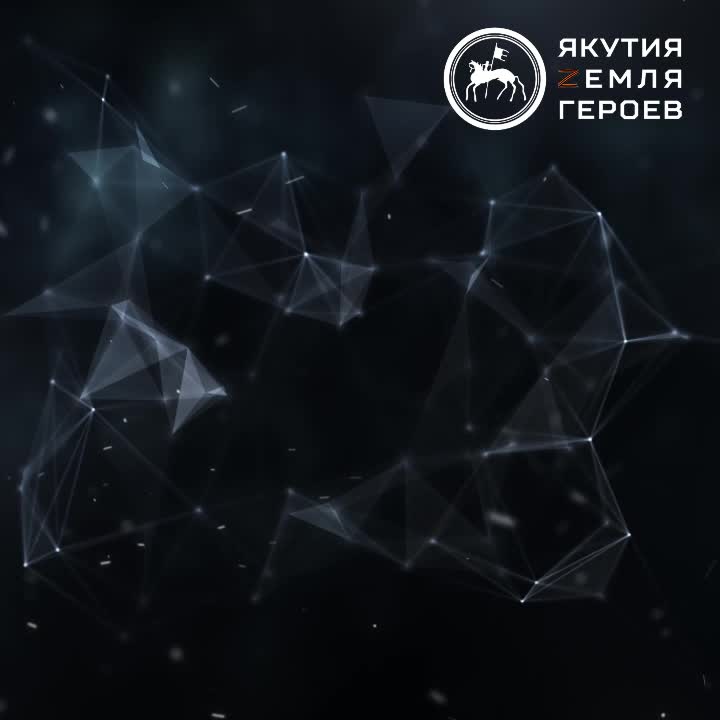 Общественный совет поддерживает программу 'Якутия Земля героев'