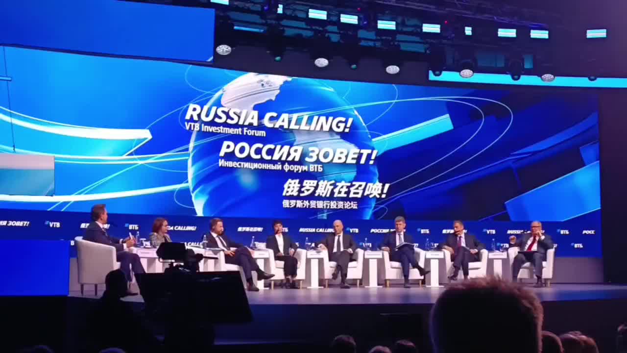 Спрос на юаневые ОФЗ превышает ожидания, сообщает министр финансов РФ