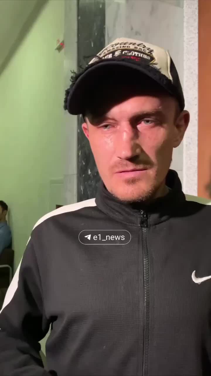 Начало судебного процесса над Владимиром Александровым по делу об убийстве 11-летней девочки
