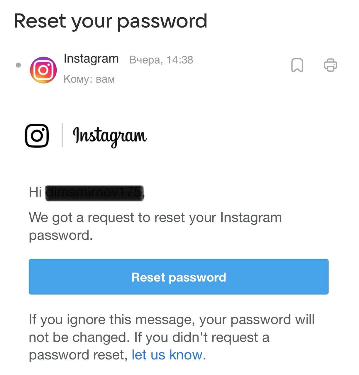 Если вы получили такое сообщение на почту значит ваш аккаунт тоже украли Хакеры похитили конфиденциальную информацию 17 5 млн аккаунтов Instagram имена пользователей номера телефонов адреса электронной почты и многое другое Компания заявляет что непосредственно пароли не скомпрометированы но пользователям приходят фишинговые ссылки о смене пароля или для подтверждения аккаунта Подпишись на ПУЛ N3 MAX