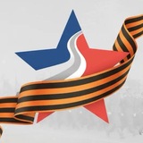 Крымпатриотцентр