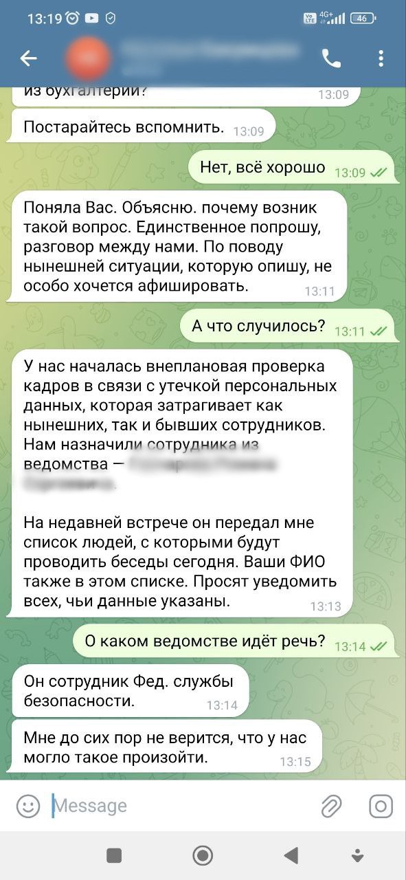 Жительница Ульяновска продала две квартиры, чтобы отдать мошенникам больше 3 млн рублей.