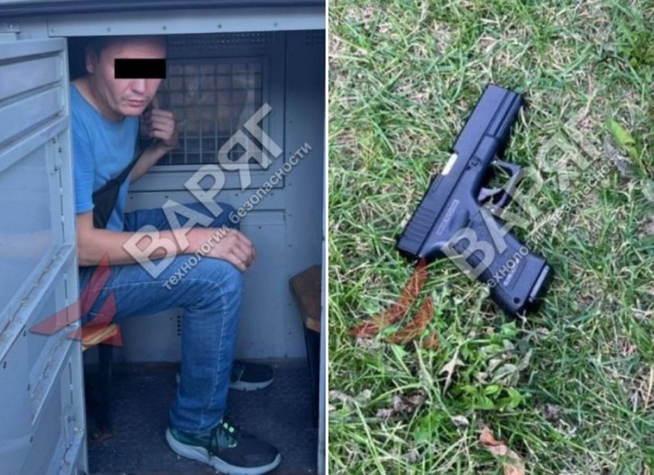 В Челябинске задержали приставшего к подросткам мужчину с пистолетом  В одном из алкомаркетов Челябинска пьяный мужчина с пистолетом приставал к подросткам со странными просьбами. Получив отказ, он начал угрожать, что побьет детей. Продавцы нажали тревожную кнопку. Прибывшие сотрудники «Варяг» скрутили неадеквата и передали полицейским.  ЧП произошло 4 августа в алкомаркете по улице Академика Макеева. Прибывшим бойцам группы быстрого реагирования дети рассказали, что мужчина настойчиво пытался завязать с ними диалог. Как только они отказались от общения, покупатель начал угрожать.   Неадеквата доставили в Центральный отдел полиции. У  задержанного изъяли пистолет. Оказалось, что он был игрушечным и не представлял опасности для окружающих. В результате на 45-летнего местного жителя составили административный протокол по факту мелкого хулиганства по статье 20.1 КоАП.