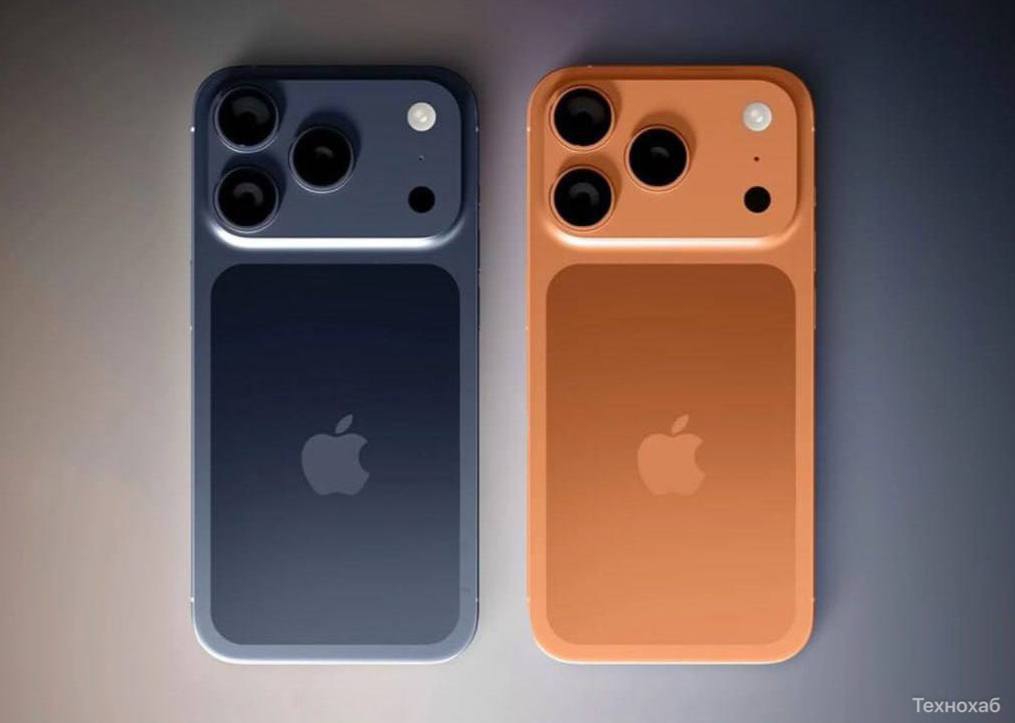 Стали известны цены на iPhone 17 в России iPhone 17 Pro Max от 200 тысяч рублей iPhone 17 Air и iPhone 17 Pro до 182 тысяч рублей iPhone 17 до 170 тысяч рублей В цену включена 30 наценка на ажиотаж первых недель продаж Презентация Apple завтра в 20 00 Купили бы новый айфон Подписаться на канал ПЛАТИМ ЗА ЭКСКЛЮЗИВ