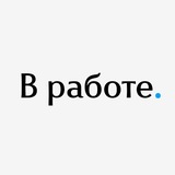 HR Talk - Support Partners