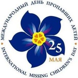 Аватар Телеграм канала: ПРОО "ПримПоиск"