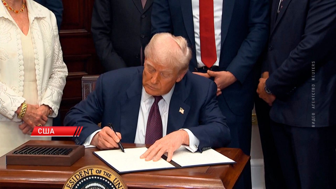 Американцы винят Трампа в необходимости сводить концы с концами   61 % опрошенных считают, что политика Трампа негативно влияет на рост их повседневных расходов.  Около 40% были вынуждены «разбить копилку», пустив в ход свои сбережения.   25 % признались, что в целях экономии могут пропустить прием пищи.