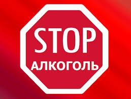 Обновленная статистика по борьбе с продажей алкоголя Уточняет Георгий Филимонов губернатор Вологодской области Всего было 610 алкомаркетов теперь осталось всего 246 Крупные города Вологда Закрыто 94 из 118 магазинов Череповец Закрыто 174 из 265 заведений В сентябре закрылось ещё два алкомаркета   Из оставшихся 45 наливаек на контроле закрыты две новые точки продаж алкоголя на розлив Что касается рынка вейпов Было открыто 316 точек ныне функционирует лишь 178 За сентябрь прекратило свою деятельность 13 вейп магазинов Связаться с Вологодским Городовым или предложить новость VolGorodbot