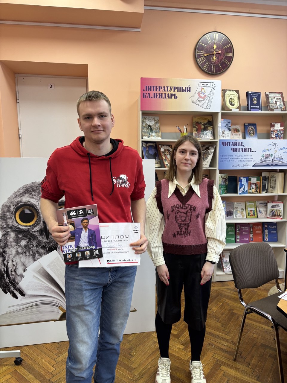 6 апреля в московской библиотеке № 177 состоялся Sigma Open блиц — уже шестой по счету воскресный турнир, собравший любителей шахмат разных возрастов и уровней подготовки со всех уголков страны. За досками встретились шахматисты из Москвы, Кемеровской, Московской, Ульяновской областей, Красноярского, Пермского и Хабаровского краев.  Представляем победителя и призеров:    Олег Быков  Московская область    Владимир Шабалин  Кемеровская область    Денис Туник  Москва    Лучшим в детском зачете стал Филипп Ледовский. Ветеранские призы получили МФ Валерий Кедров и Борис Алябьев.    Павел Безусов
