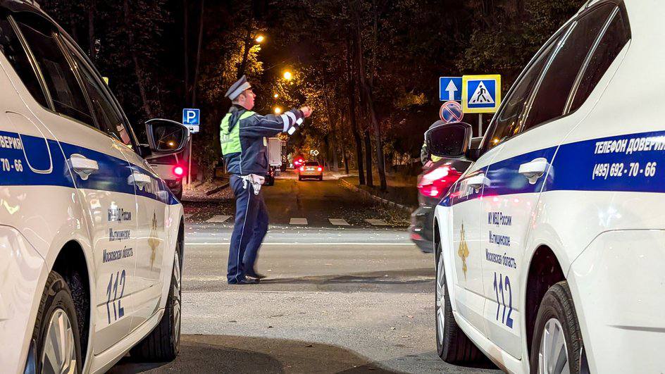 Рейд по выявлению пьяных водителей на дорогах Москвы проведет ГАИ с 16 по 18 мая В ГАИ призывают всех участников движения быть неравнодушными к проблеме пьянства за рулем и своевременно сообщать в полицию о водителях, которые ведут себя на дороге неадекватно и создают опасность для себя и окружающих.