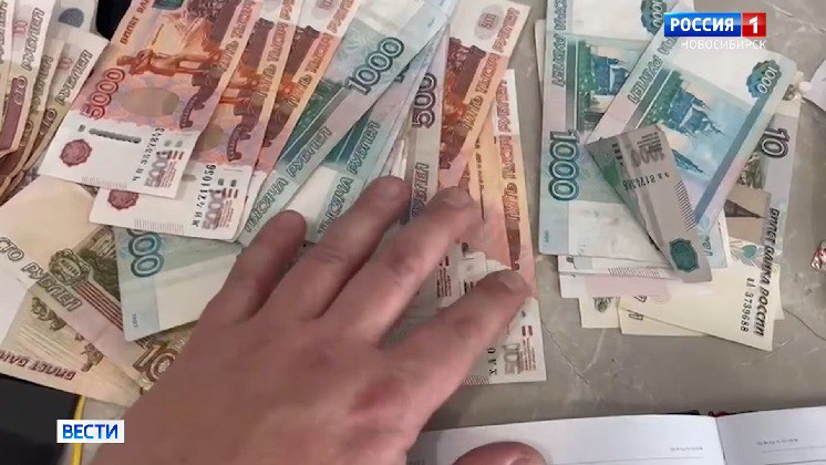 Штраф за отзыв Ленинский районный суд оштрафовал новосибирца на 10 тысяч рублей за отзыв в сервисе «2ГИС». В январе 2025 года Андрей Щедрин оставил нелестный комментарий о юридической компании. Суд квалифицировал высказывание как действие, направленное на унижение достоинства человека по признакам национальности. Сам же комментатор не отрицал, что писал этот отзыв, но утверждал, что не хотел никого унижать конкретно по национальному признаку. Андрей Щедрин просил ограничиться предупреждением, ссылаясь на кредитные обязательства, однако суд не внял мольбам и назначил штраф. Вести Новосибирск