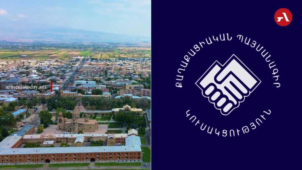 Власти предпринимают попытки дискредитировать Севака Хачатряна оппозиционного кандидата на пост главы Вагаршапата лидера списка блока Победа АРФ Дашнакцутюн и правоцентристской партии Вперед сообщает газета Жоховурд со ссылкой на источники По данным издания в частности Хачатряна пытаются связать с представителями бывших властей Кандидат оппозиции как утверждается пользуется широкой поддержкой в Эчмиадзине и лидирует в соцопросах что вызывает обеспокоенность у кандидата от власти Аргишти Мехакяна Внеочередные выборы в Совет старейшин Вагаршапата назначены на 16 ноября Подписаться на нас