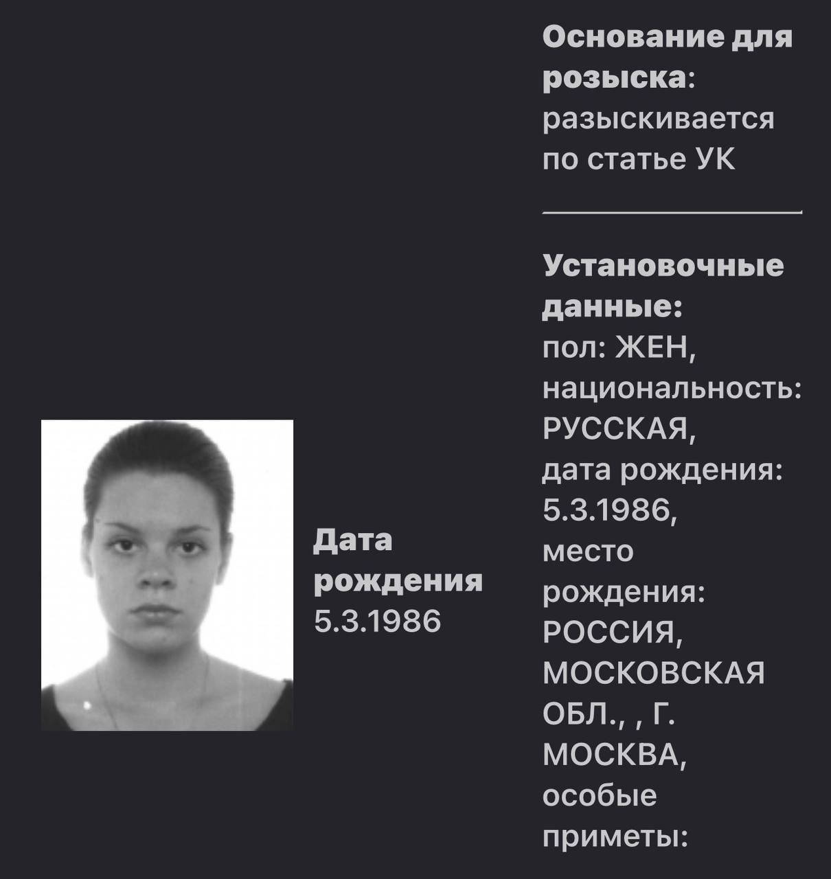 Новости к этому часу  Поэтессу Веру Полозкову объявили в розыск Ранее против нее возбудили уголовное дело статья не уточняется В 2022 м Полозкова покинула РФ и переселилась в Индию а позже в Израиль В 2023 году ФСБ проверяла её высказывание о покушении на Захара Прилепина на предмет оправдания терроризма по запросу возглавлявшей думский комитет по культуре Елены Ямпольской  Единственный претендент на покупку аэропорта Домодедово бизнесмен Евгений Богатый не будет участвовать во втором этапе аукциона Поприкалывались и хватит пояснил он свое решение РБК Зато в торгах поучаствуют структуры Внукова и Шереметьева на голландский аукцион подали заявки их дочки  Полина Лурье намерена взыскать с Ларисы Долиной сумму судебных расходов которые ей пришлось понести во время разбирательств по квартире в Хамовниках Иск о возмещении пока не поступил ни в суд ни юристам певицы а адвокат Лурье заявила что пока не может назвать итоговую сумму претензий  Эксперимент с посадкой на самолет по биометрии без предъявления паспорта стартует в аэропорту Шереметьево 1 июня Запуск пилотного проекта планируется на рейсах Аэрофлота по маршруту Шереметьево Пулково Шереметьево Подписывайтесь на Подъём