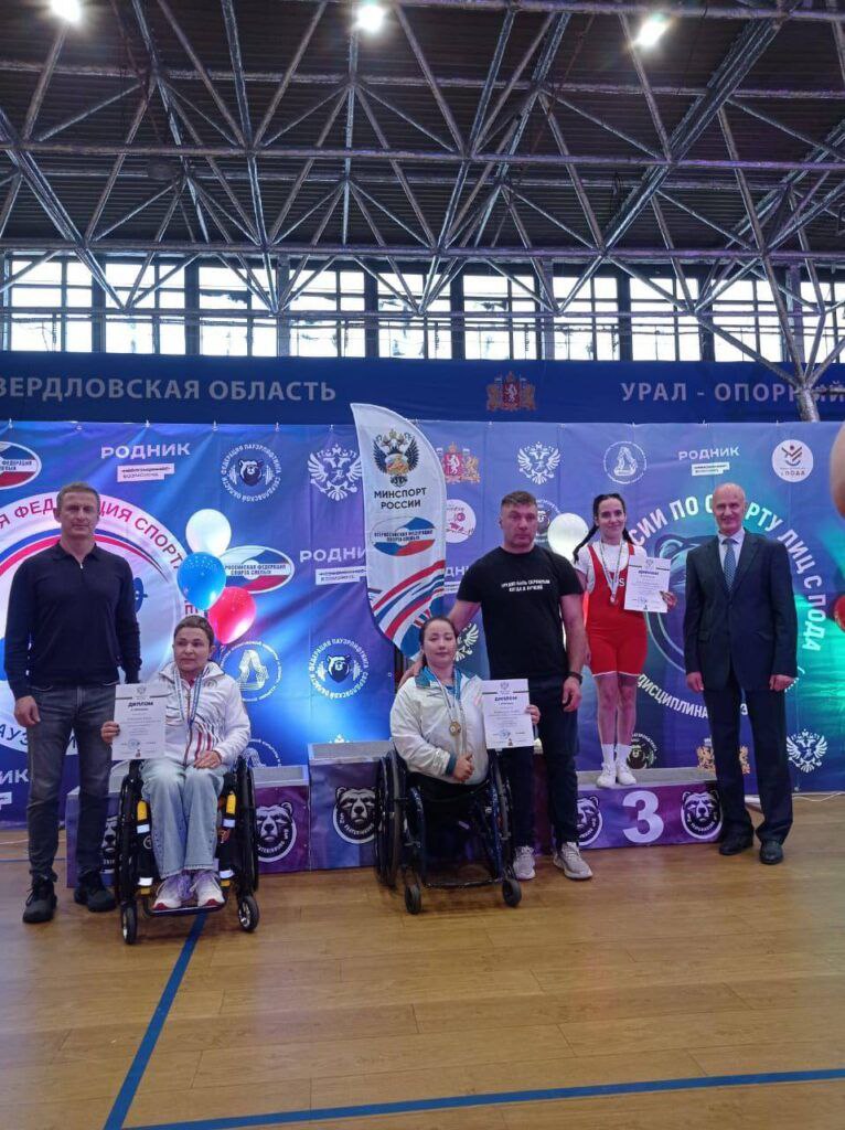 Ульяновская спортсменка Альфия Зимагуллова установила личный рекорд и стала победительницей Кубка России по пауэрлифтингу среди лиц с поражением опорно двигательного аппарата Мы в Telegram Мы в MAX