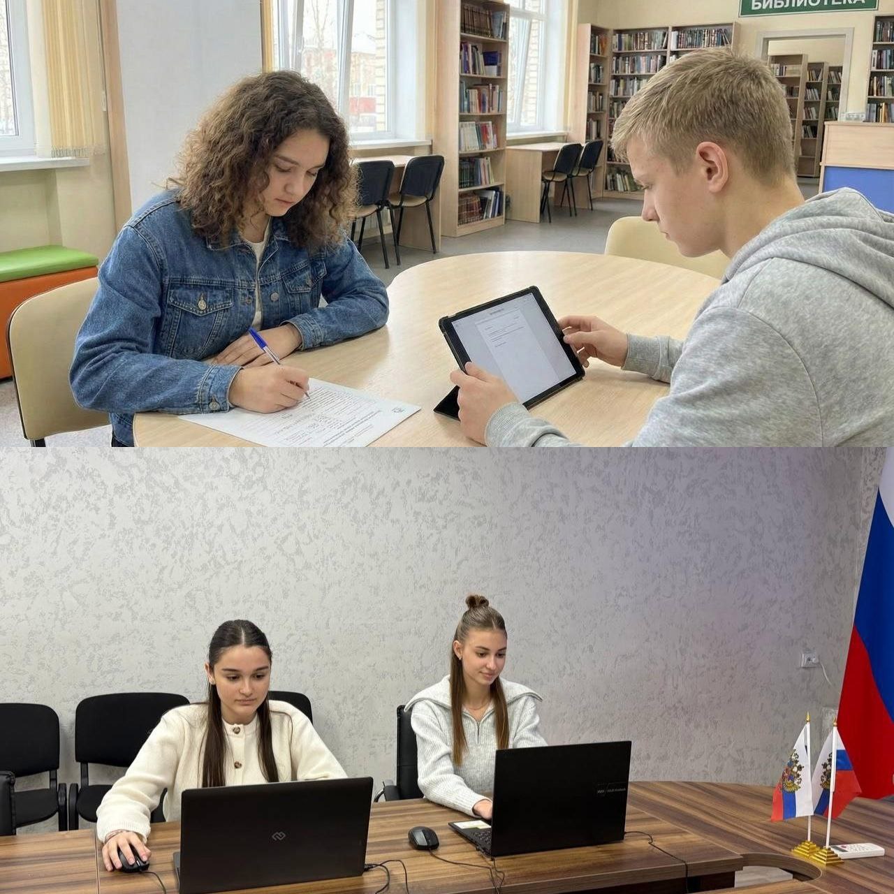 Школьники из Херсонской области достойно выступили на Всероссийской олимпиаде по избирательному праву Софиум сообщил Владимир Сальдо Команда школьников из Херсонской области успешно выступила на региональном этапе Всероссийской олимпиады по избирательному праву Софиум По словам губернатора Владимира Сальдо во втором туре ребята набрали 29 баллов из 30 возможных продемонстрировав глубокое понимание законодательства Мероприятие проводилось при организационной поддержке Избирательной комиссии и Центра одарённых детей Херсонской области Этот результат подчеркивает высокий уровень подготовки учеников региона в сфере права