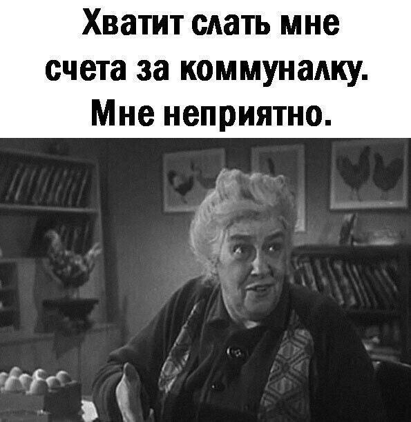 Тарифы ЖКХ в Ростовской области не изменятся до июля 2026 года  Глава региональной службы по тарифам Алексей Лукьянов подтвердил, что плата за коммунальные услуги останется на прежнем уровне в первой половине 2026 года.  Федеральное регулирование не допускает резкого роста тарифов. На 2026 год предложен средний индекс повышения в 9,8%.   Новости №1 в Ростове  Прислать новость/фото