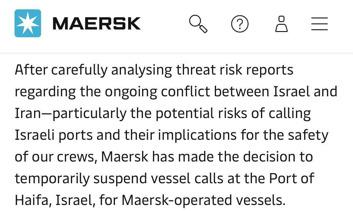Компания Maersk, крупнейший в мире судоходный оператор, приостановила все коммерческие поставки в порт Хайфы.