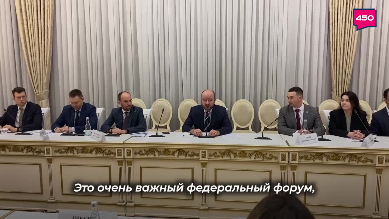 Губернатор Вячеслав Федорищев обсудил с молодыми учеными предстоящий Конгресс в Сириусе