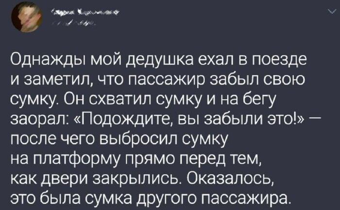 С 1 января электричка Казань Йошкар Ола станет ежедневной Будет по два рейса в день в обе стороны Время в пути от 2 часов 40 минут Билет стоит 441 рубль   e kazan ru news show 51762