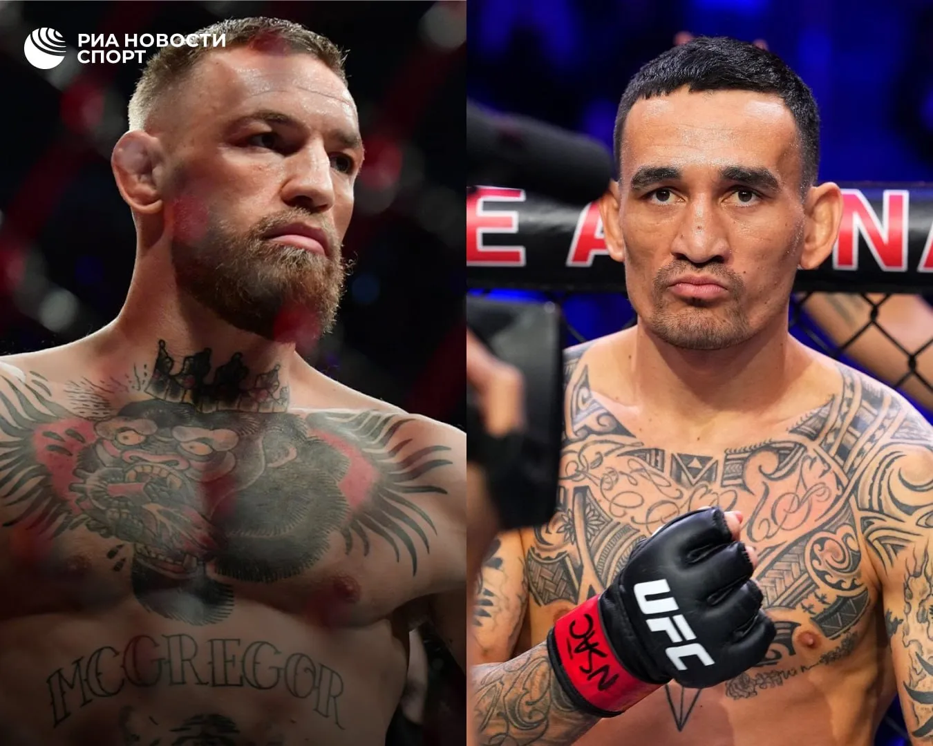 Конор Макгрегор вернется в UFC и проведет бой с Максом Холлоуэем Бойцы завершают переговоры о поединке который должен пройти 11 июля в Лас Вегасе в рамках турнира UFC 329 сообщает New York Post Подписывайтесь на РИА Новости Спорт в Mакс
