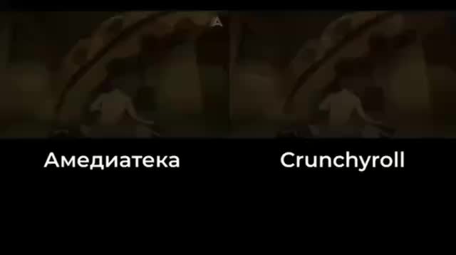 Цензура аниме 'Дандадан' в России: вырезаны сюжетные линии и сцены насилия