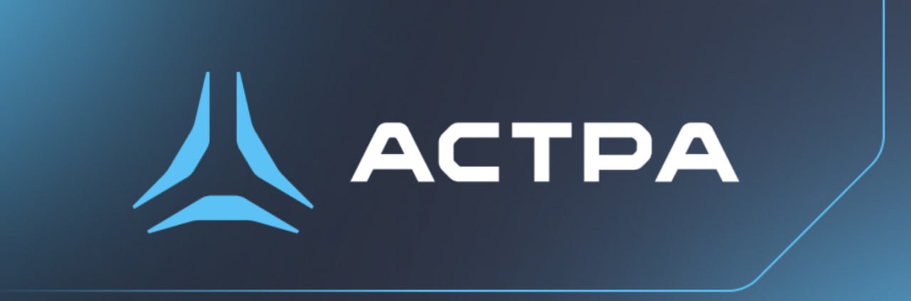 Компания Группа Астра сообщила о росте отгрузок на 9 до 22 млрд рублей в 2025 году что связано с расширением бизнеса и клиентской базы Число клиентов увеличилось до более чем 18 500 ASTR Заместитель генерального директора Елена Бородкина отметила что результаты превысили ожидания и компания продолжает инвестировать в развитие продуктов и партнерств В рамках программы buyback компания выкупила 650 000 акций что соответствует числу акций переданных сотрудникам по программе долгосрочной мотивации jkinvest news jkinvest