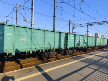 Доля инновационных полувагонов в России к 2030 году может вырасти до 35% Доля инновационных полувагонов в России к 2030 году может вырасти с 29% до 35% при условии отсутствия искусственных регуляторных ограничений на их производство и регистрацию типовой конструкции, посчитали для РИА Новости в Институте проблем естественных монополий ИПЕМ . Подробнее