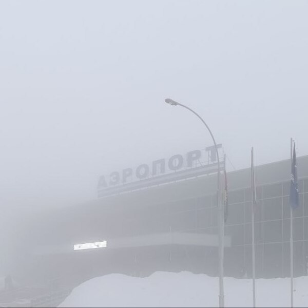 Непогода в Иркутской области помешала рейсу из Иркутска приземлиться в Братске Сегодня воздушное судно вернулось в пункт отправления из за сильного бокового ветра и плохой видимости Экипаж самолета зашел на второй круг а после принял решение лететь обратно в Иркутск В Братске этот борт ждут 74 человека Ориентировочное время его прибытия в Братск 16 00